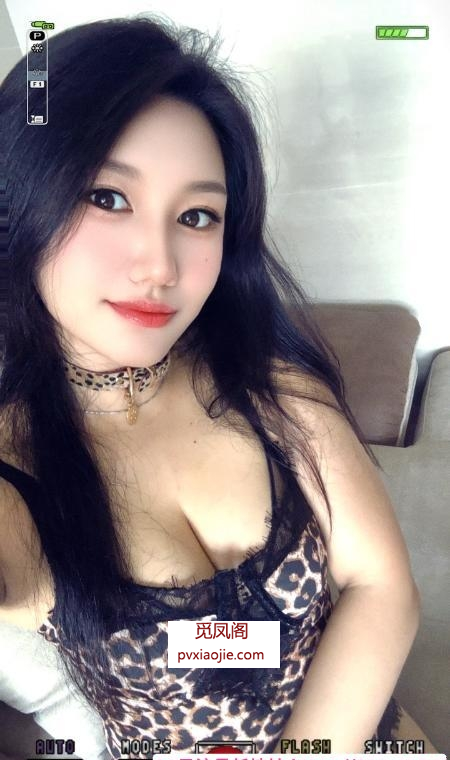 骚气欲妹