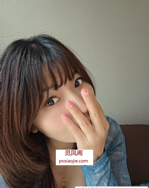 西山长舌少妇