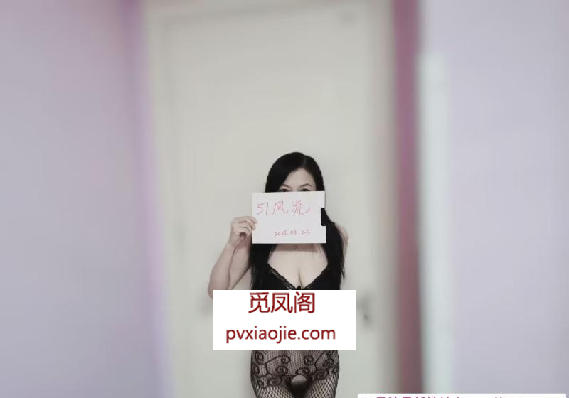 南京最浪辣妈